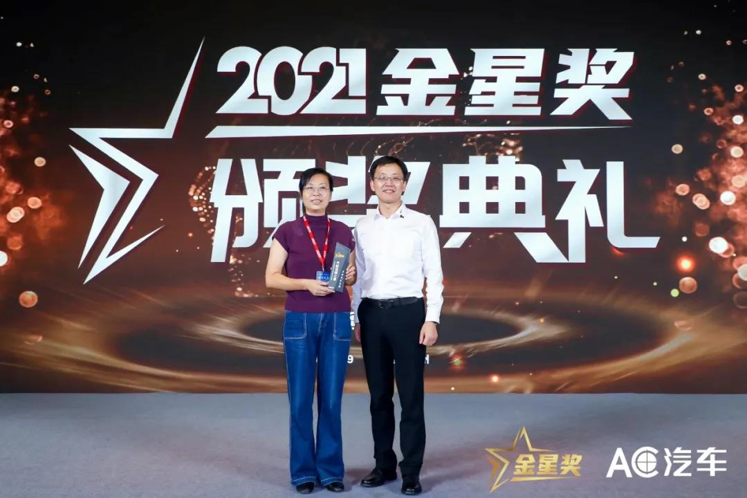 1632470623781691.jpg 微信圖片_20210924155205.jpg